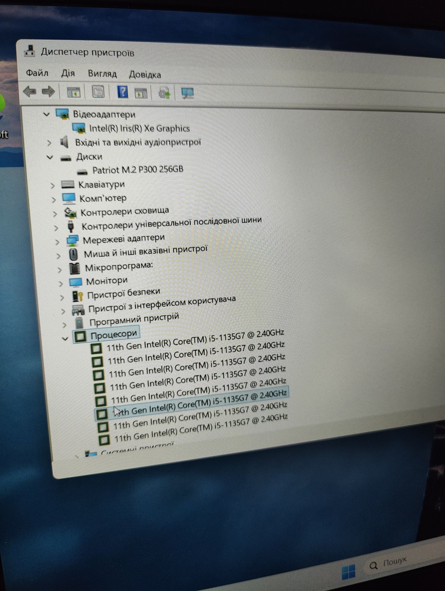 Продам ноутбук Lenovo ThinkPad E15 Gen2
