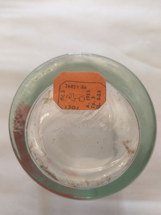 Стакан для подстаканника