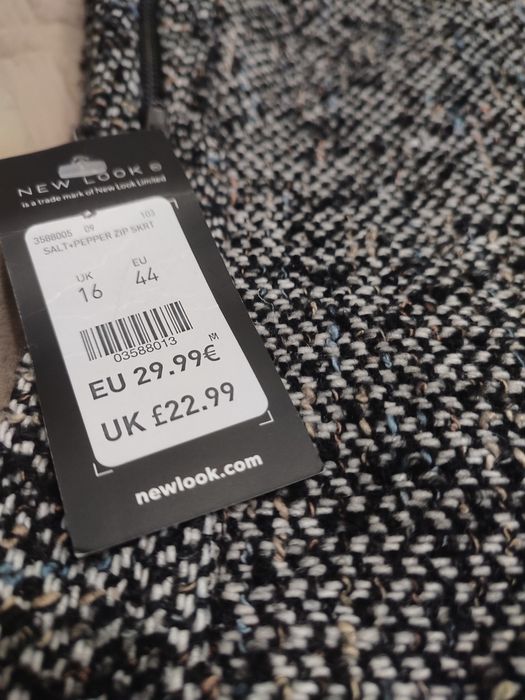 Нова спідниця, новая юбка