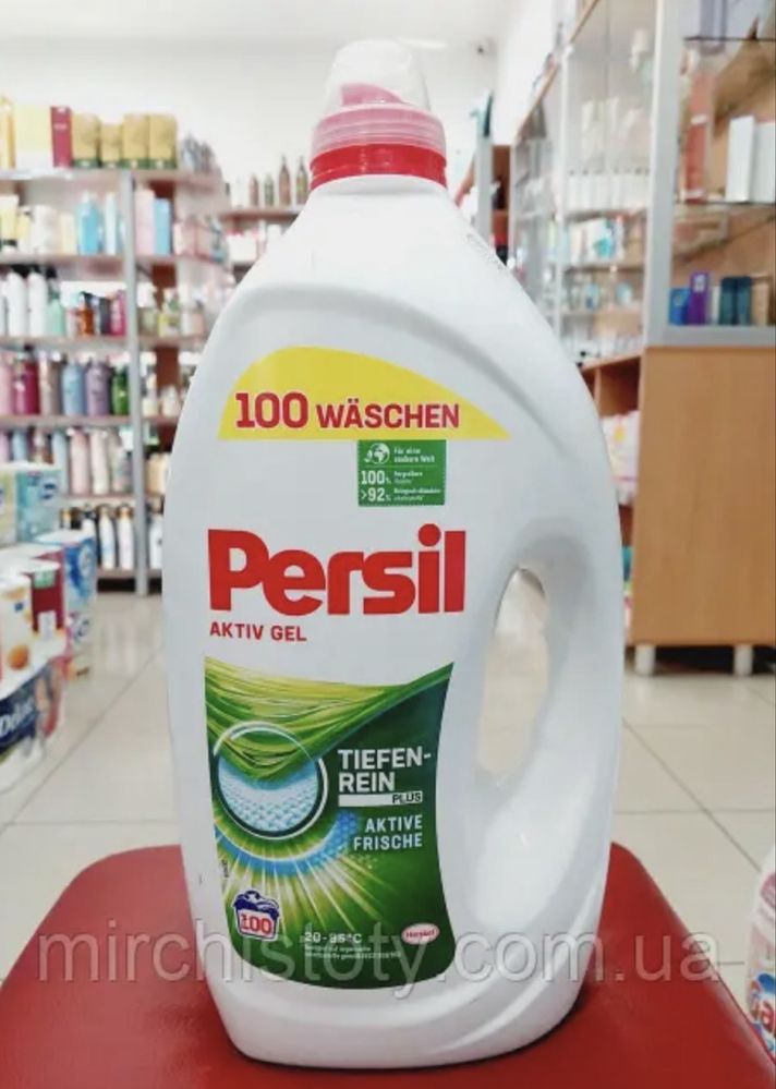 Гель для прання Persil Universal (100 циклів) Німеччина
