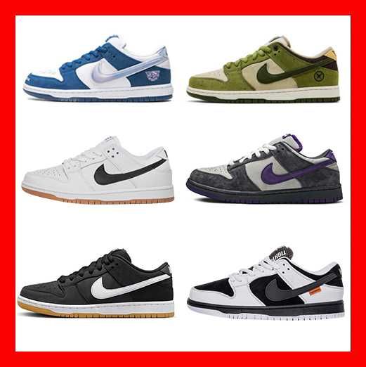 ВСІ МОДЕЛІ‼️Кросівки Nike SB Dunk Low / Найк СБ Данк / 36-46