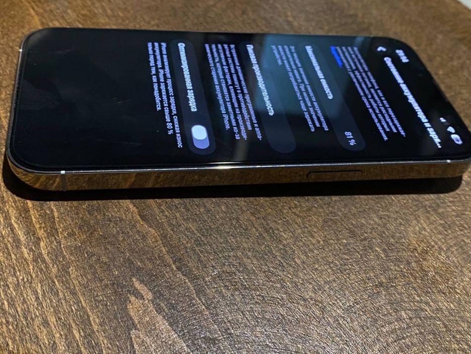 IPhone 13 PRO 128 ГБ