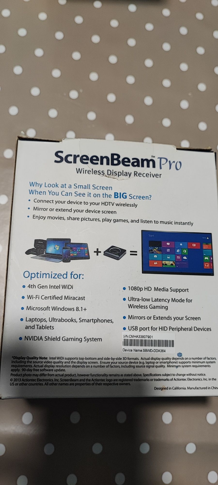 Screen Beam pctv