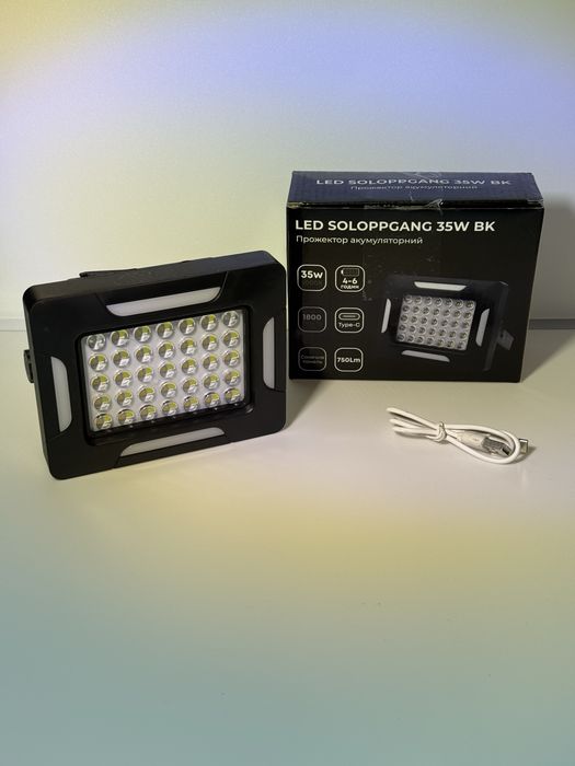 LED прожектор / ліхтар/ світильник акамуляторний 35W з сонячною панелю