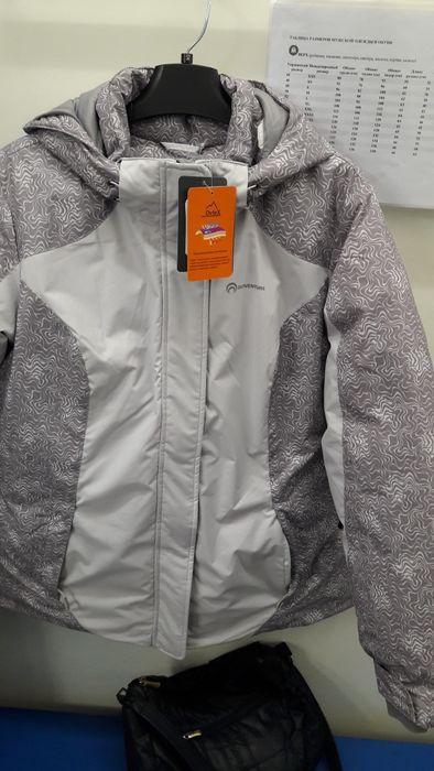 Пуховик Outventure