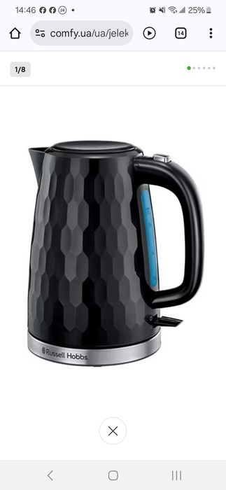 Електрочайник Russell hobbs-1.7L-2000-2400w - чорний