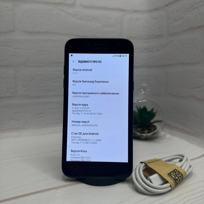 Продам телефон Samsung J2 2017 1,5/16Gb в гарному стані