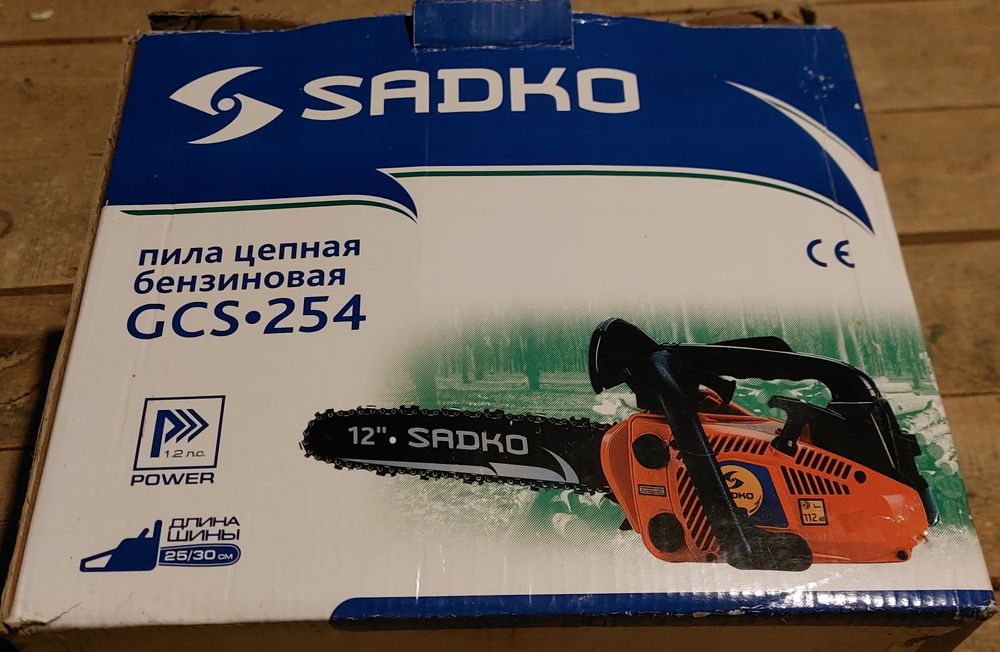 Бензо пила міні sadko Slovenia