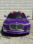 Электромобиль BMW