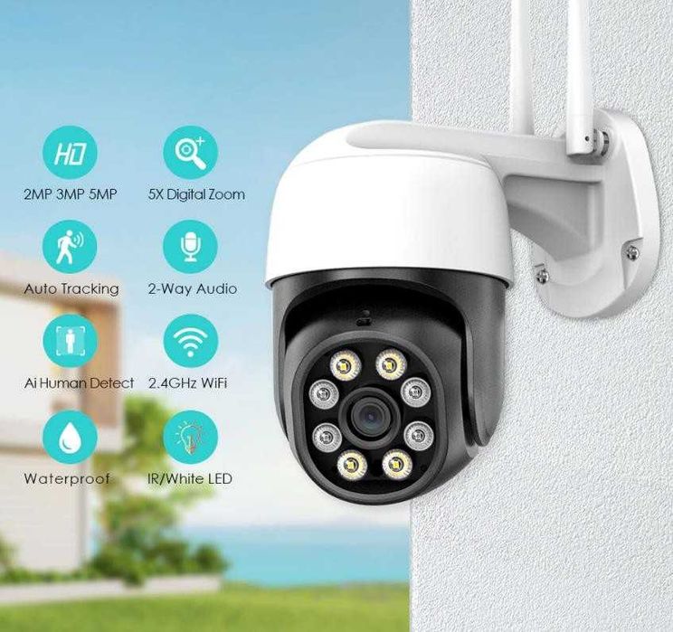 5 Мп камера вулична, поворотна WiFi з автослідкуванням звуком для дома