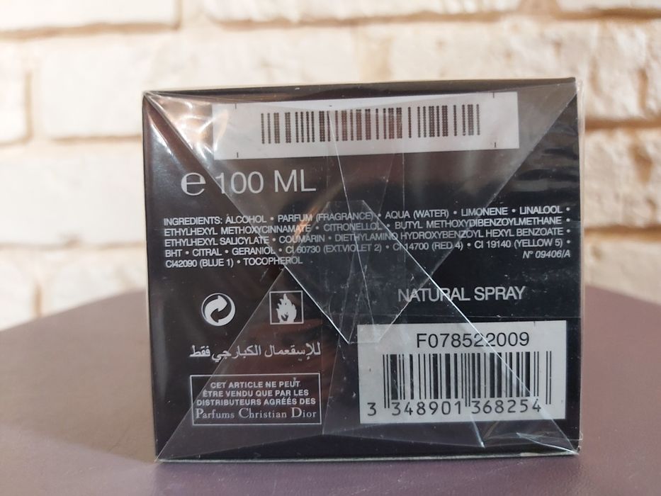 Christian Dior Sauvage 100 мл. Кристиан Диор Саваж 100 мл.