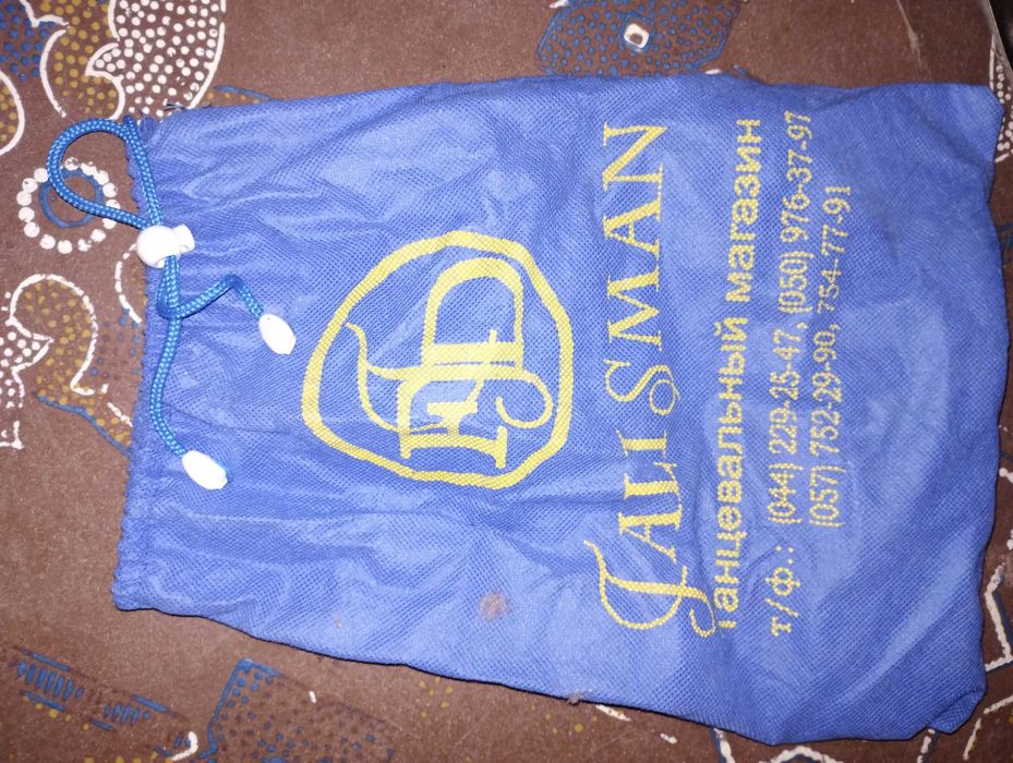 Туфлі для танців