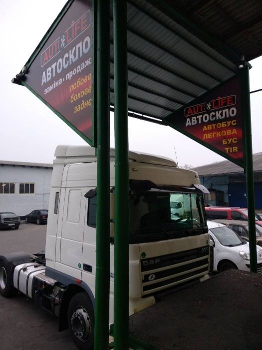 Заміна/продаж/встановлення лобового скла/автоскла/АВТОЛАЙФ ЛУЦЬК