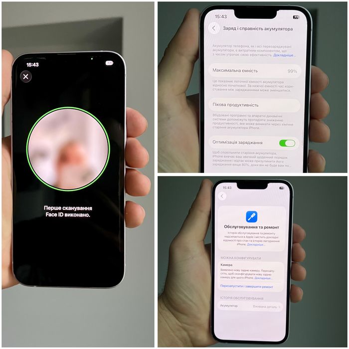 iPhone 14 256 GB NeverLock 99% акум ІДЕАЛ айфон 14 256 гб неверлок