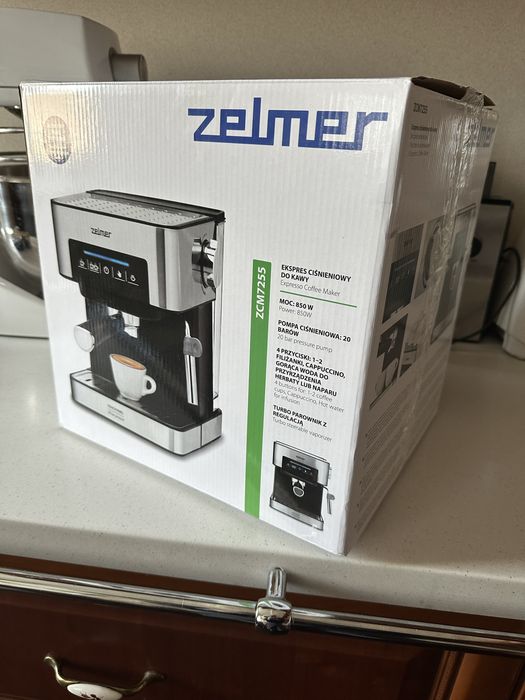Кавомашина Zelmer ZCM7255 кофе машина
