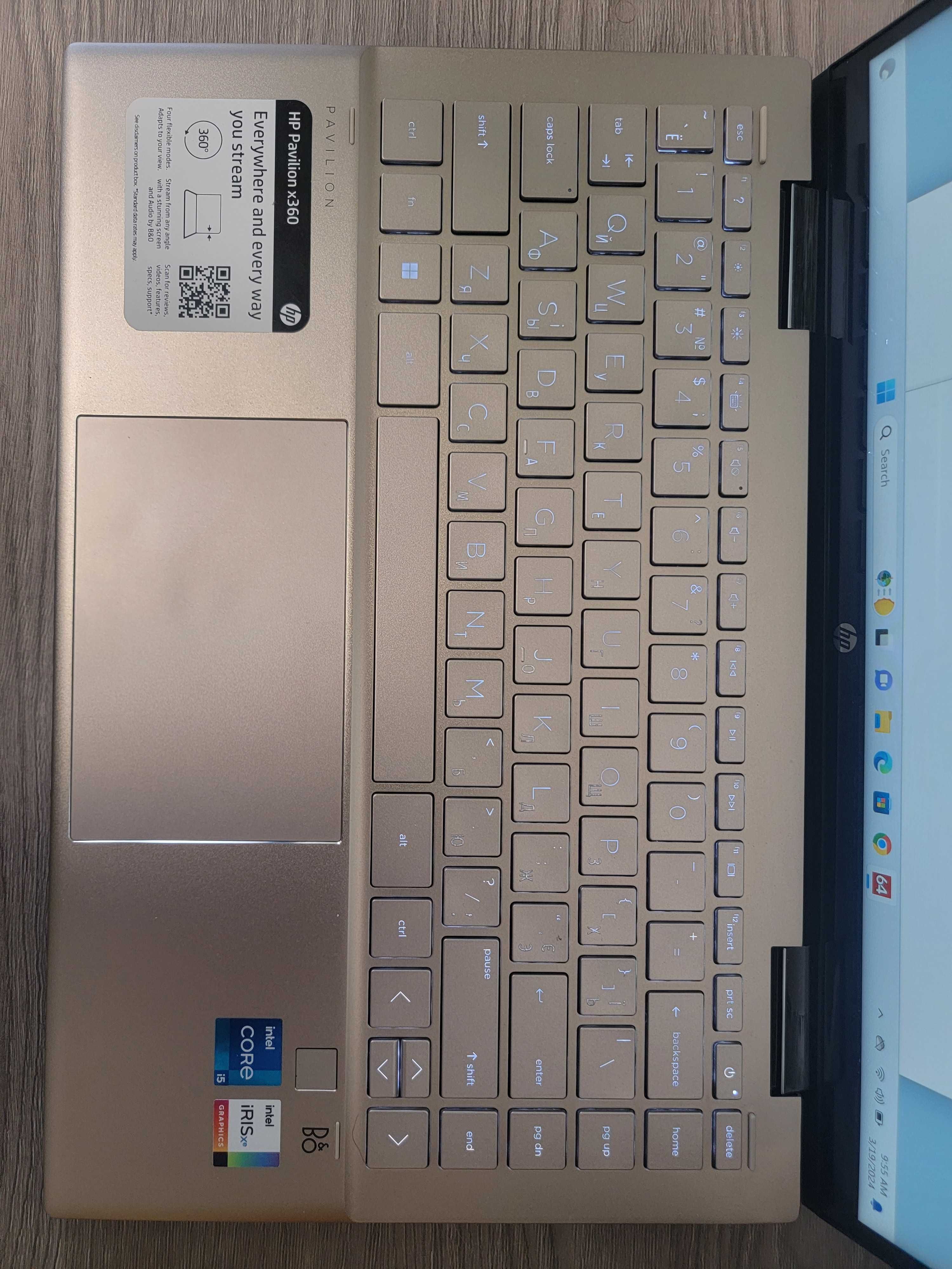 Сенсорний ноутбук HP PAVILION X360 I5-1155G7 2.5GHZ 8GB RAM 512GB