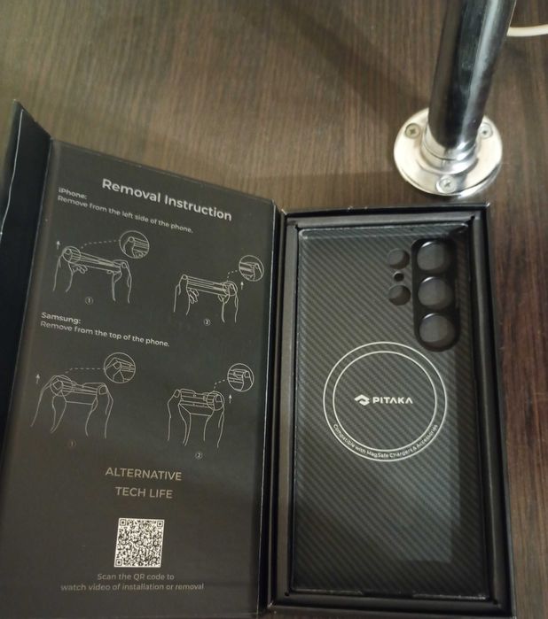 Чохол PITAKA карбоновий samsung s23 ultra