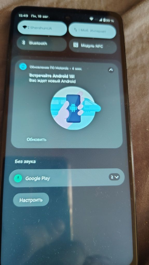Motorola G 5g 2024 з США( 15 android,4+4/128 ,5000mah)