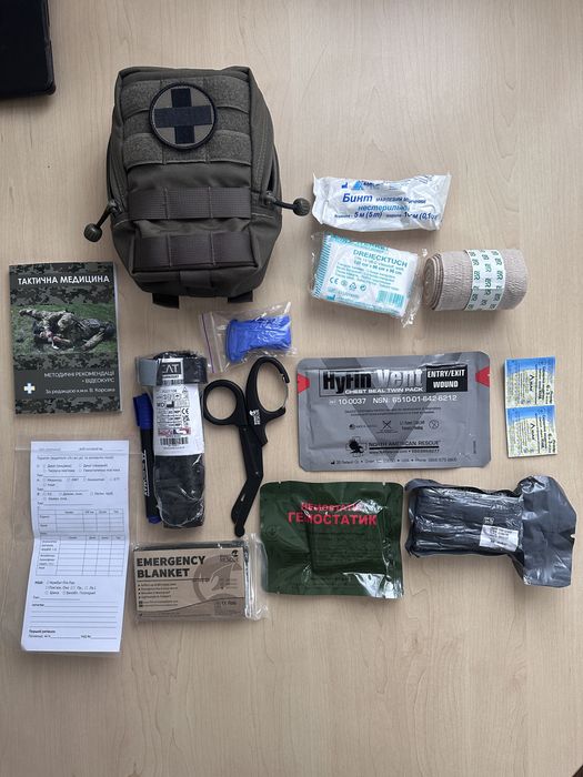 Аптечка IFAK