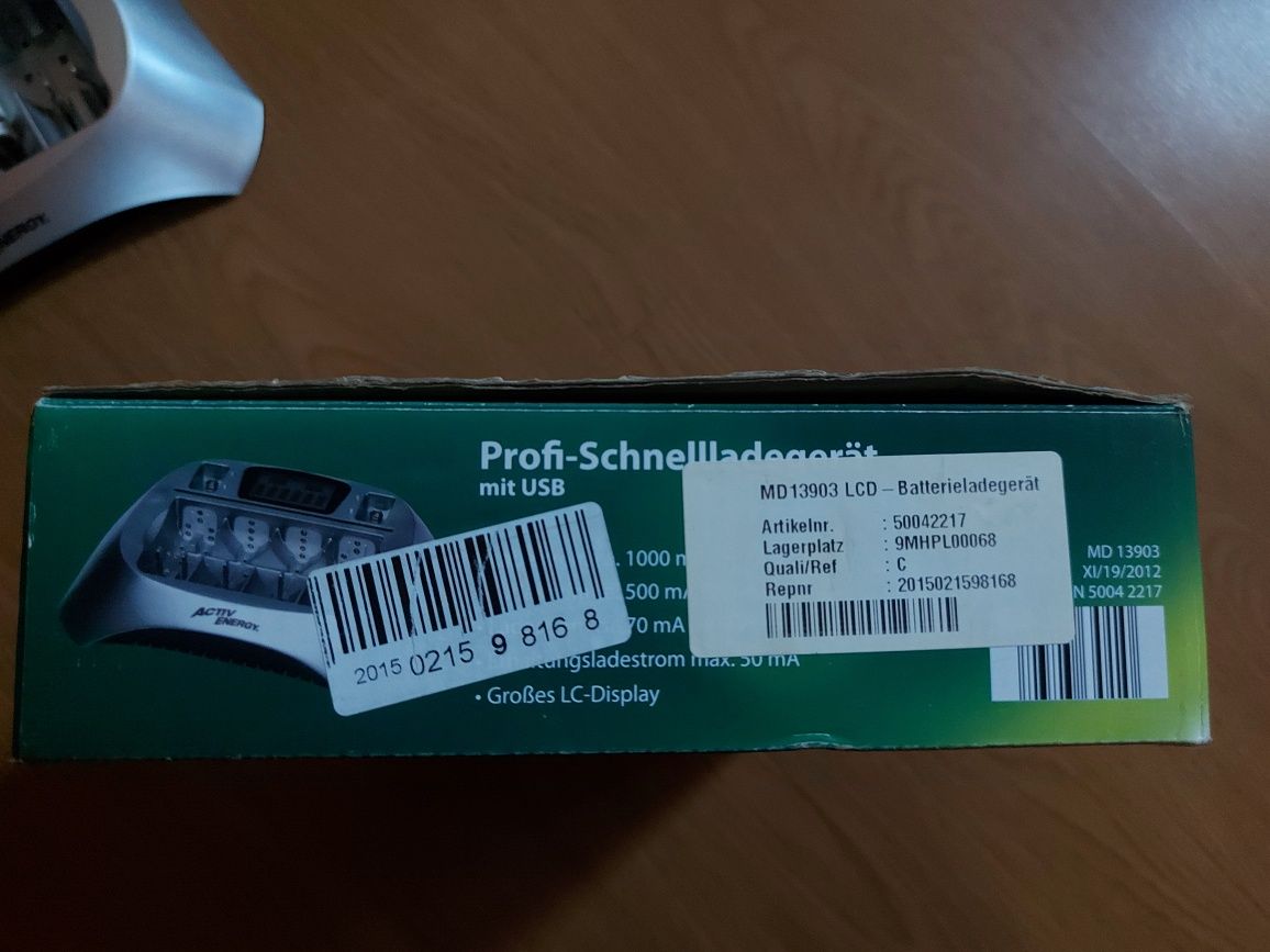 Продам умное зарядное устройство.