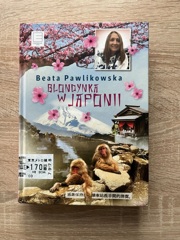 Książka Blondynka w Japonii Beata Pawlikowska