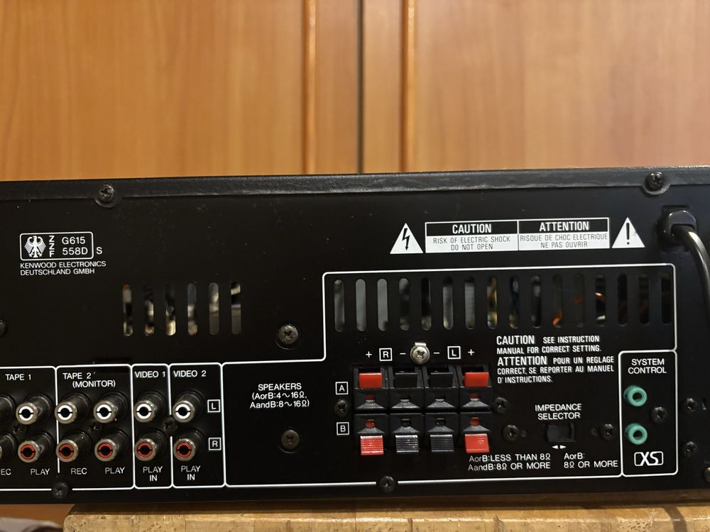 Amplituner Keenwood KR-A4050