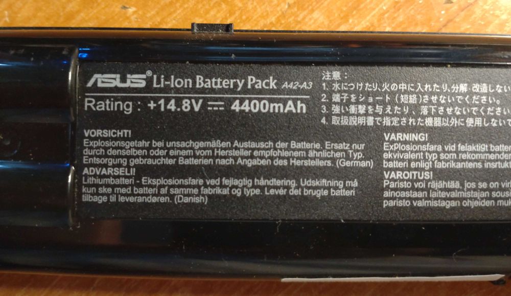 Акумулятор до ноутбука ASUS Li ion battery Pack A42 A3 (не працюючий)