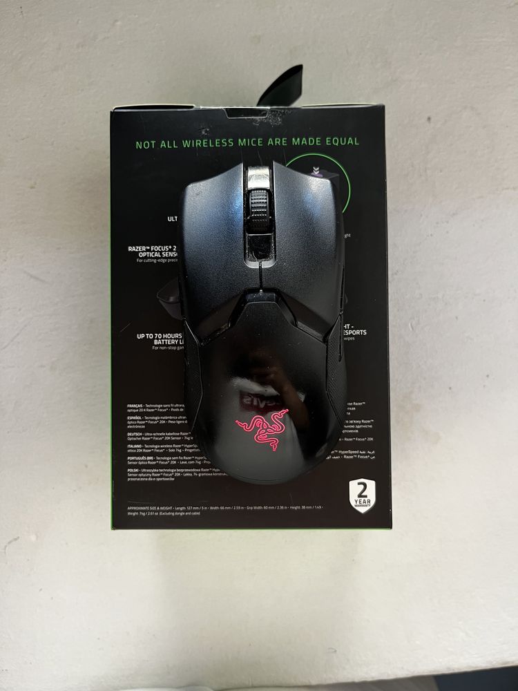 Razer Viper Ultimate Wireless