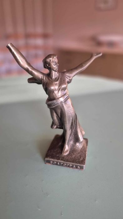 Figurka Matka Ojczyzna wzywa – Wołgograd, metalowa, ZSRR, lata 70/80