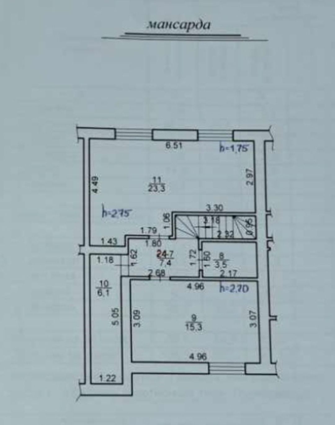 Продаж квартири в збудованій новобудові в с.Ременів