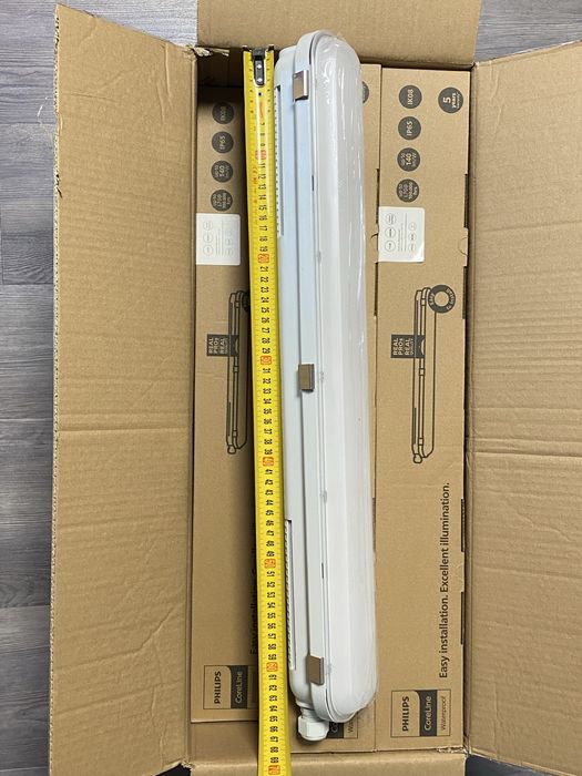 Lampa Philips hermetyczna