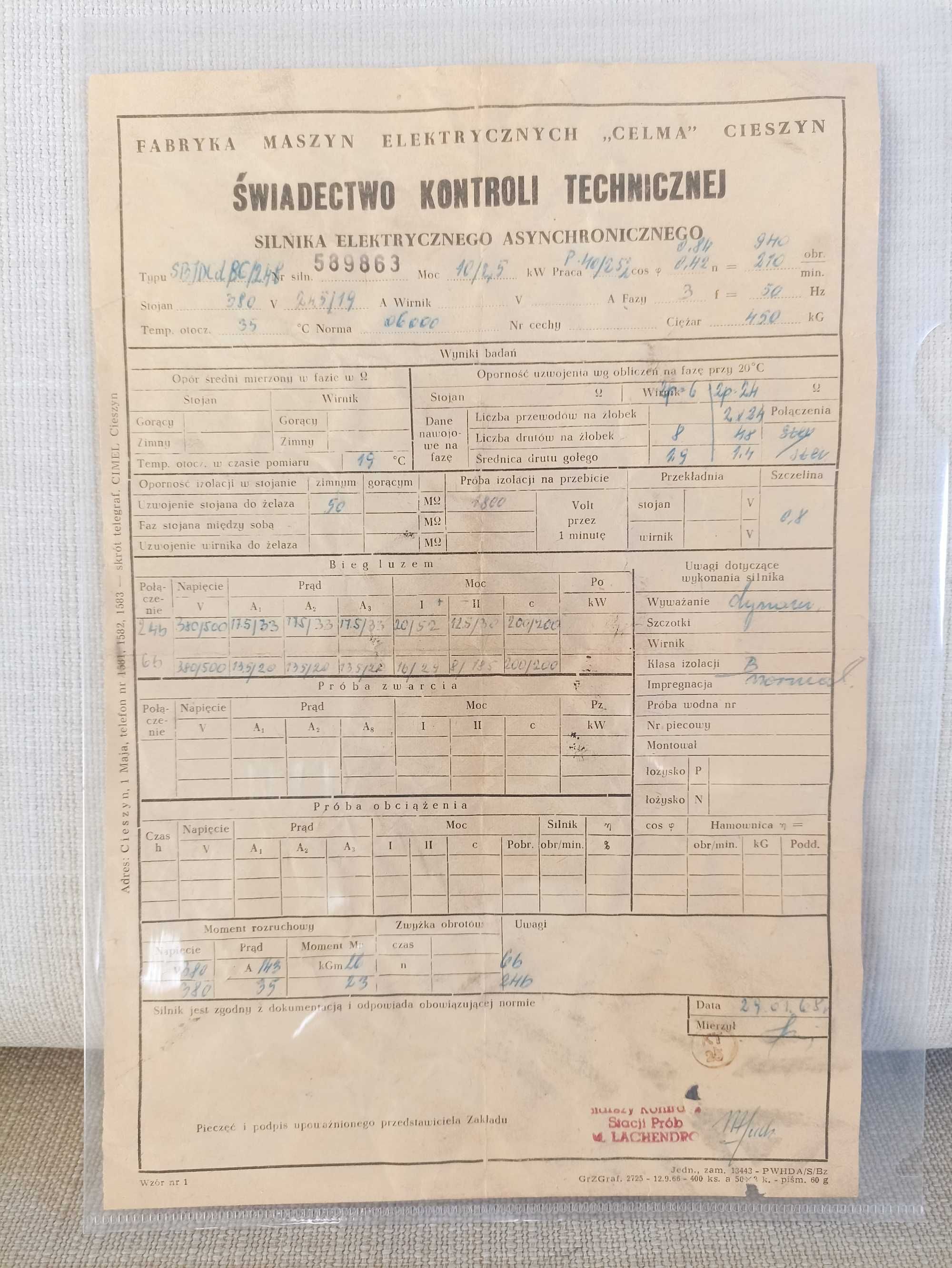 Stare świadectwo kontroli technicznej silnika Celma Cieszyn 1968 PRL