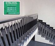 Ограждения перила и поручни из нержавейки для лестниц Львов и область