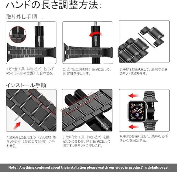 Miohhr metalowy pasek do zegarka Apple Watch 42,44,45 seri 8,7,6,5,4,3
