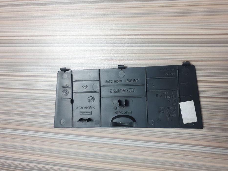 Підлокітник (центральна консоль) Renault Megane 2