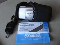 Olympus superzoom 140s