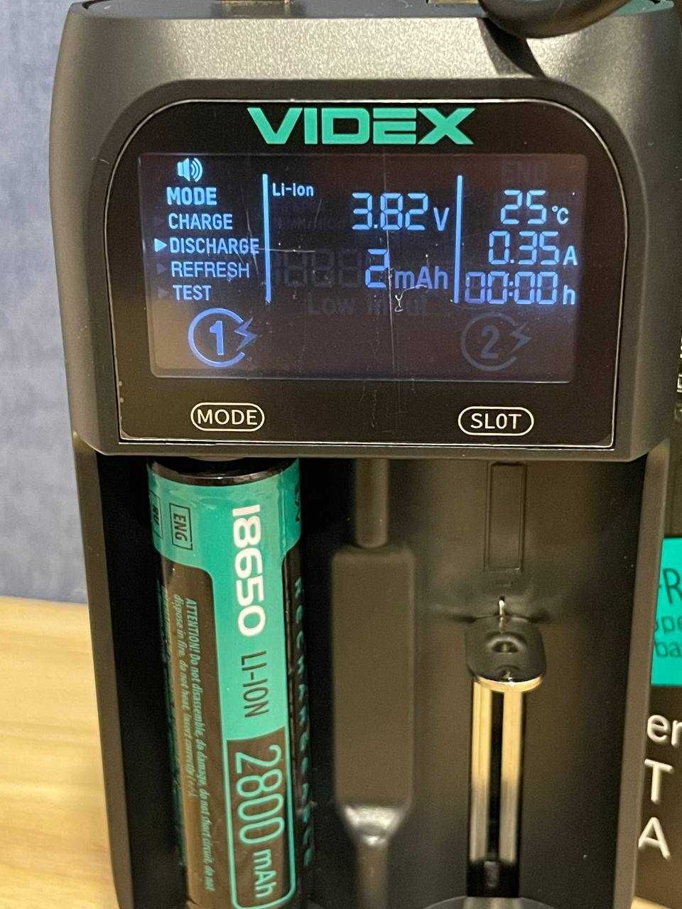 Зарядний пристрій Videx VCH-UT201