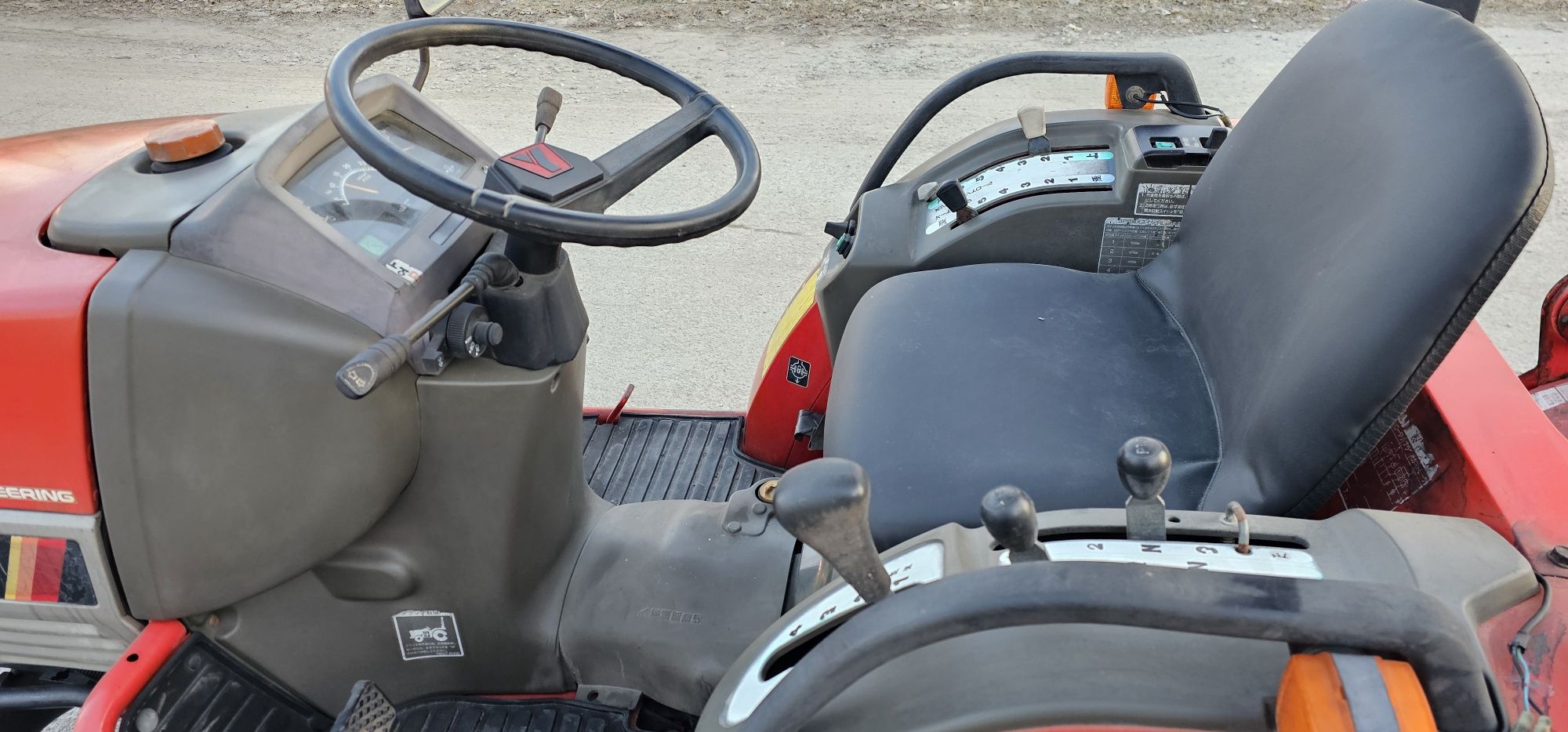 Японський Мінітрактор Трактор  Yanmar F 230