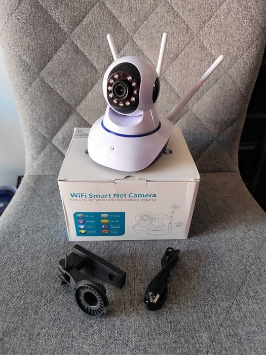 WIFI Smart Net Camera