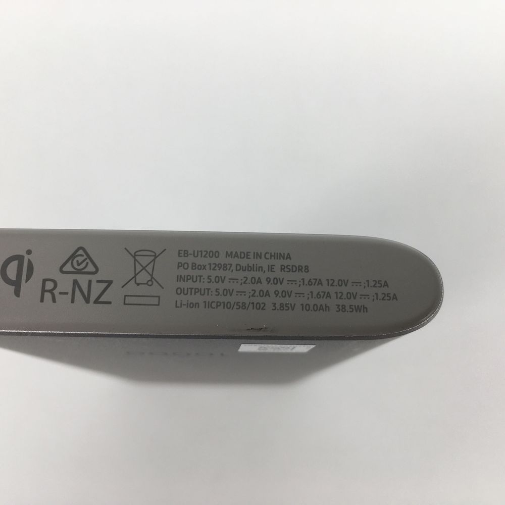 Повербанк Power Bank Samsung U1200 с беспроводной зарядкой 10000 mAh
