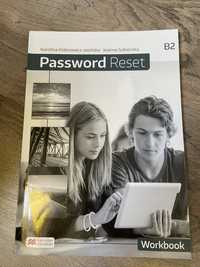 Password Reset B2