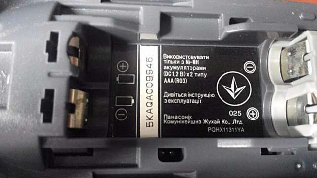 Радиотелефон Panasonic KX-TCD305 UA