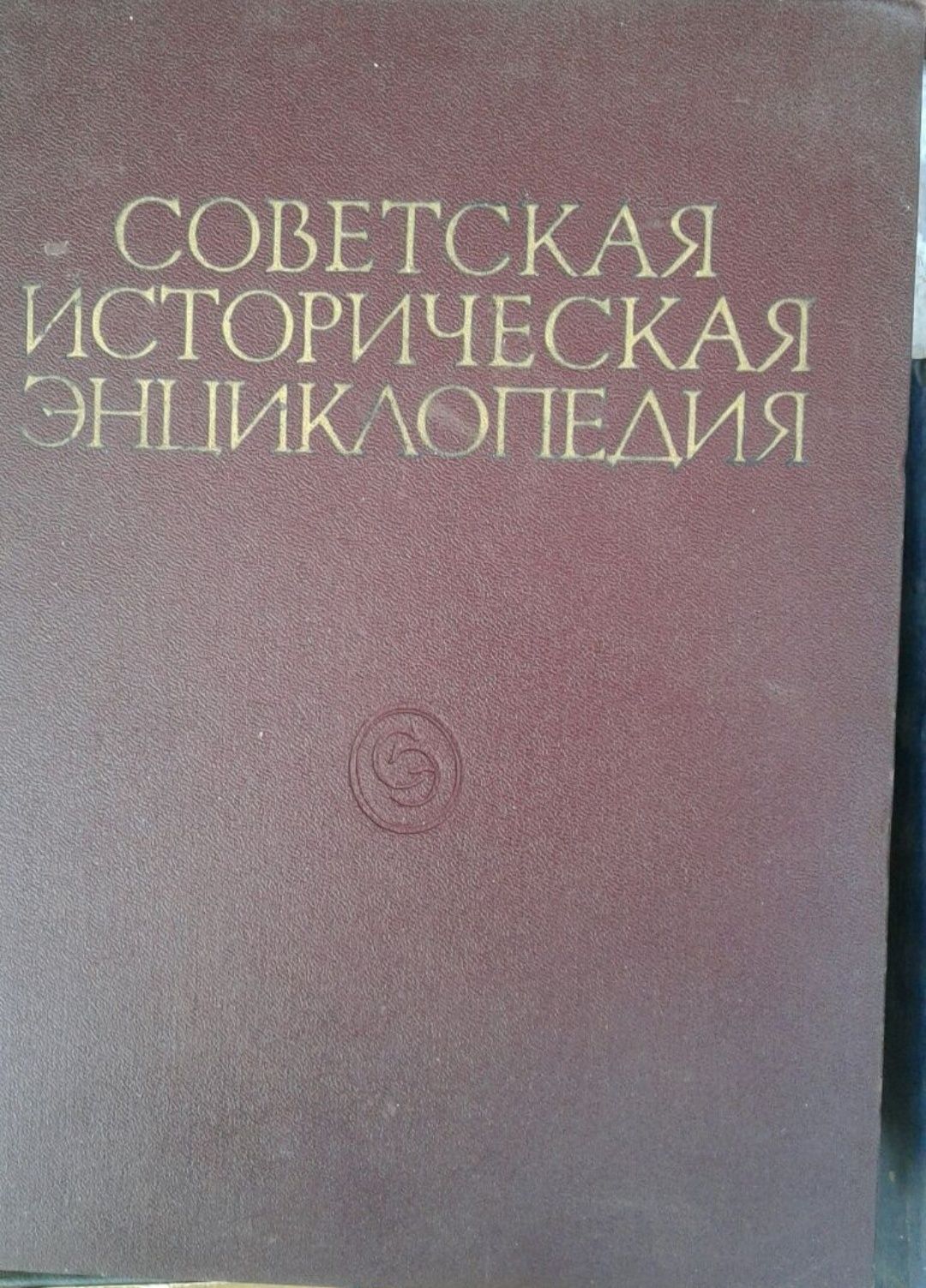 Тулуб Катаев Кинг Дюрренматт Франко Золя Уоллес Хоткевич