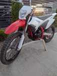 RFZ Cross 250cc rocznik 2022r 60mth