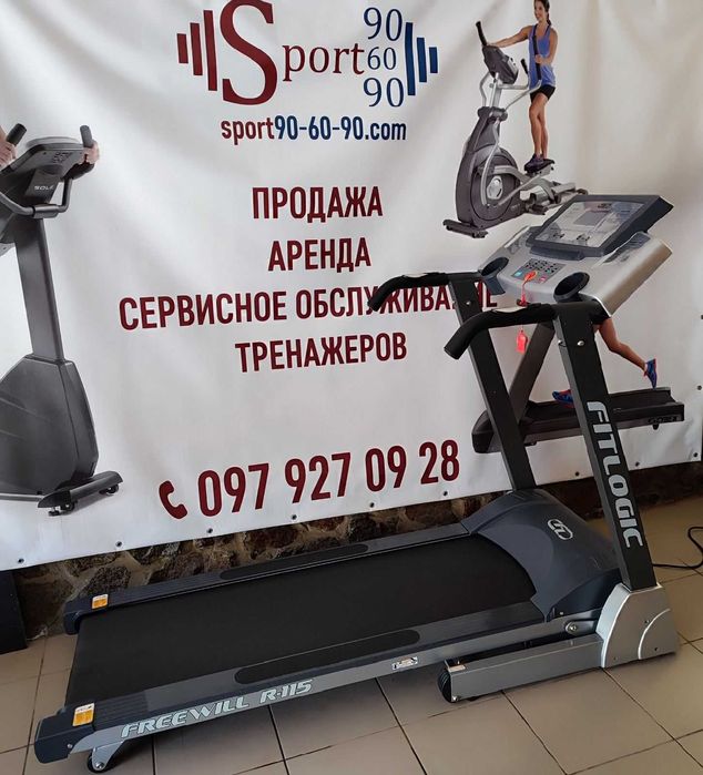 Оренда бігових доріжок. Київ та область.