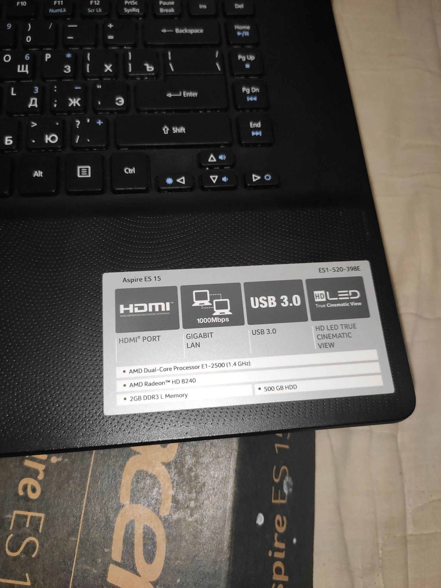 Ноутбук Acer Aspire ES 15 новый!!!