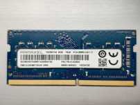 Memória DDR4 8Gb 2666MHz