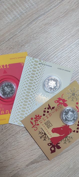 Монети "Східний календар" рік Коня; Дракона, Змеї,)