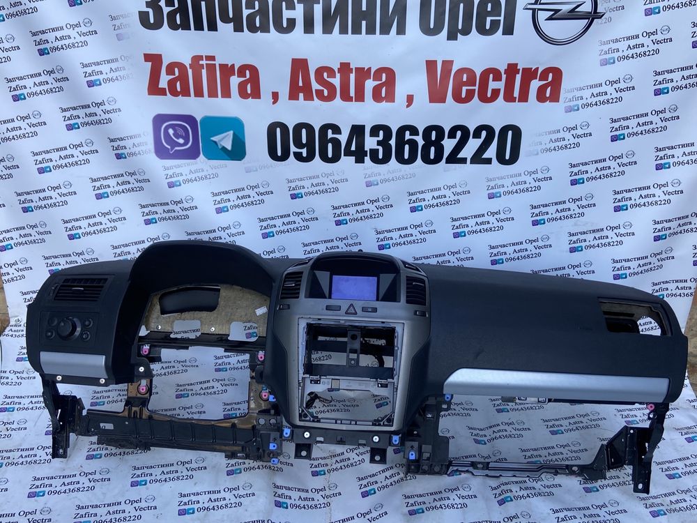 Торпеда Опель Зафира Б , консоль Opel Zafira B AirBag