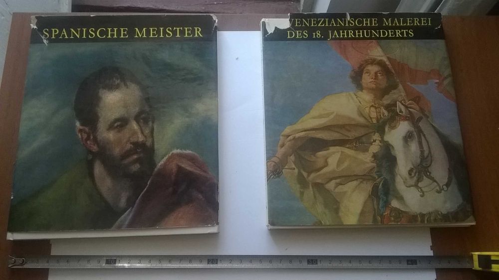 Гараш К. Венецианская живопись , Испанская живопись  одним лотом